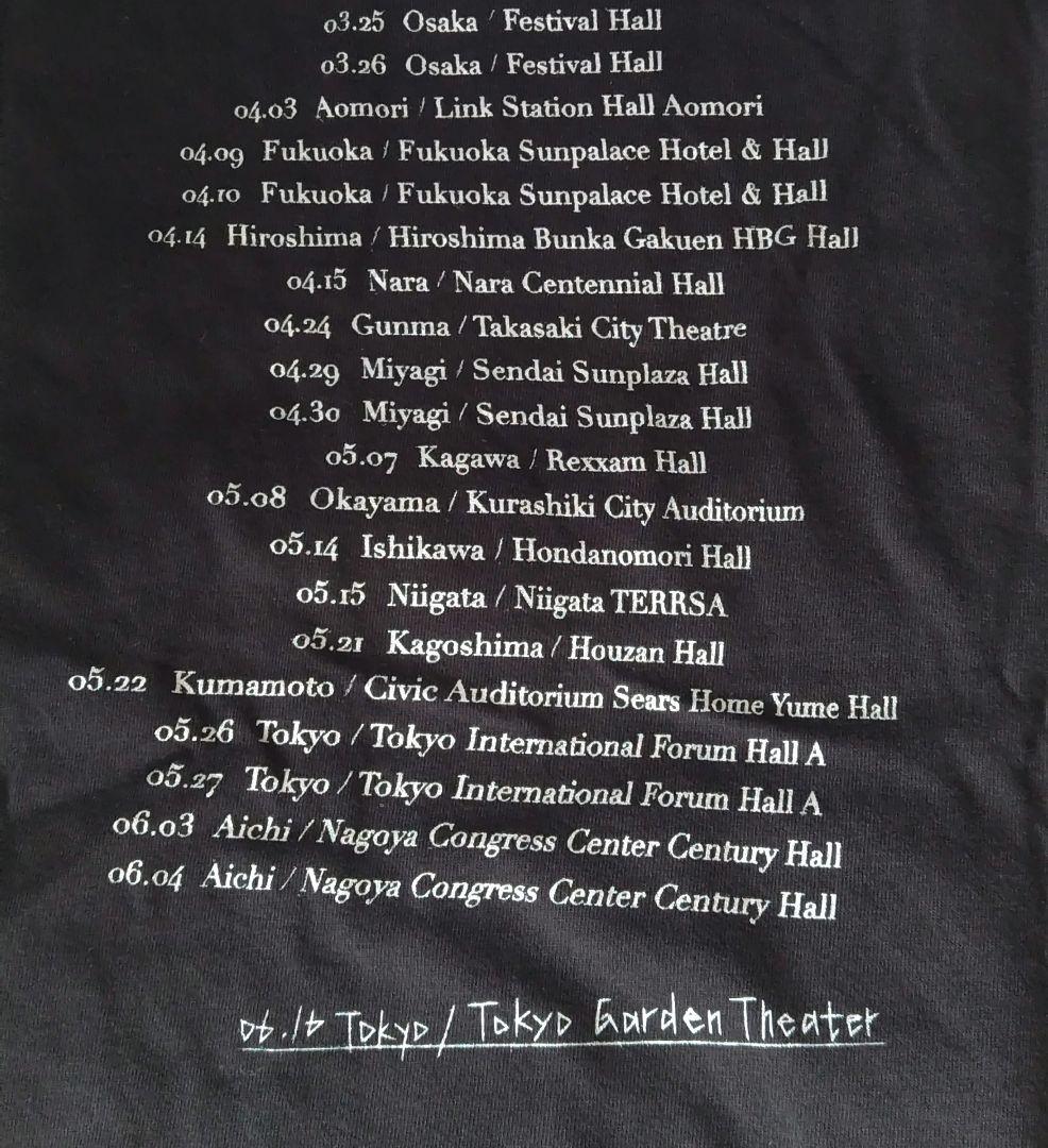 Aimer Tour Final T-Shirt グロリオサT＆キーホルダー