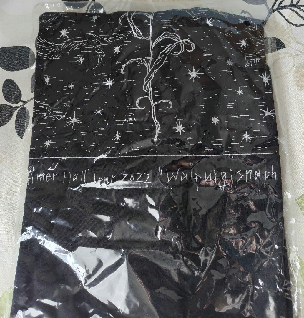 Aimer Tour Final T-Shirt グロリオサT＆キーホルダー