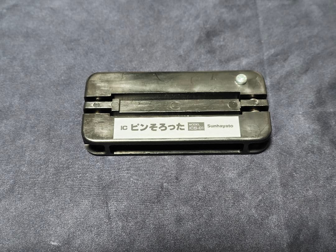 DOUK AUDIO P5＋交換用真空管、オペアンプ、オーディオケーブルなど