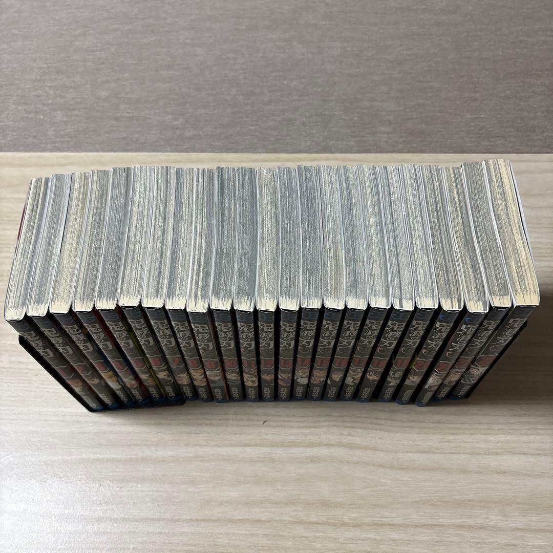 ぽ*ん様 鬼滅の刃 全23巻セット【中古本】