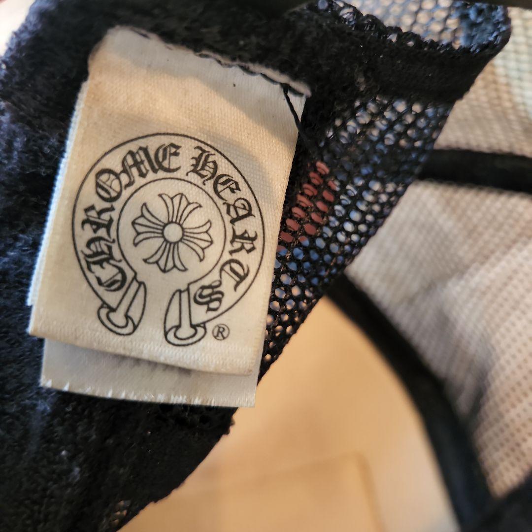 CHROME HEARTS クロムハーツ トラッカーキャップ ヴィンテージ