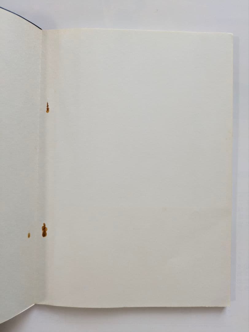 陸軍燃料廠史 岩国編 (本冊・別冊) + 技術編・満州編 1979年 非売品