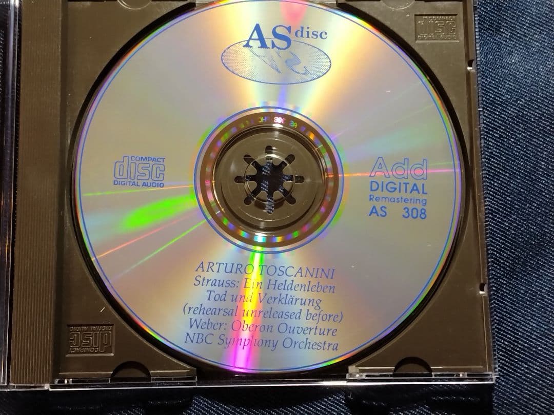 トスカニーニ
死と変容　ライブ＆リハ　
LP＆CD 3点セット