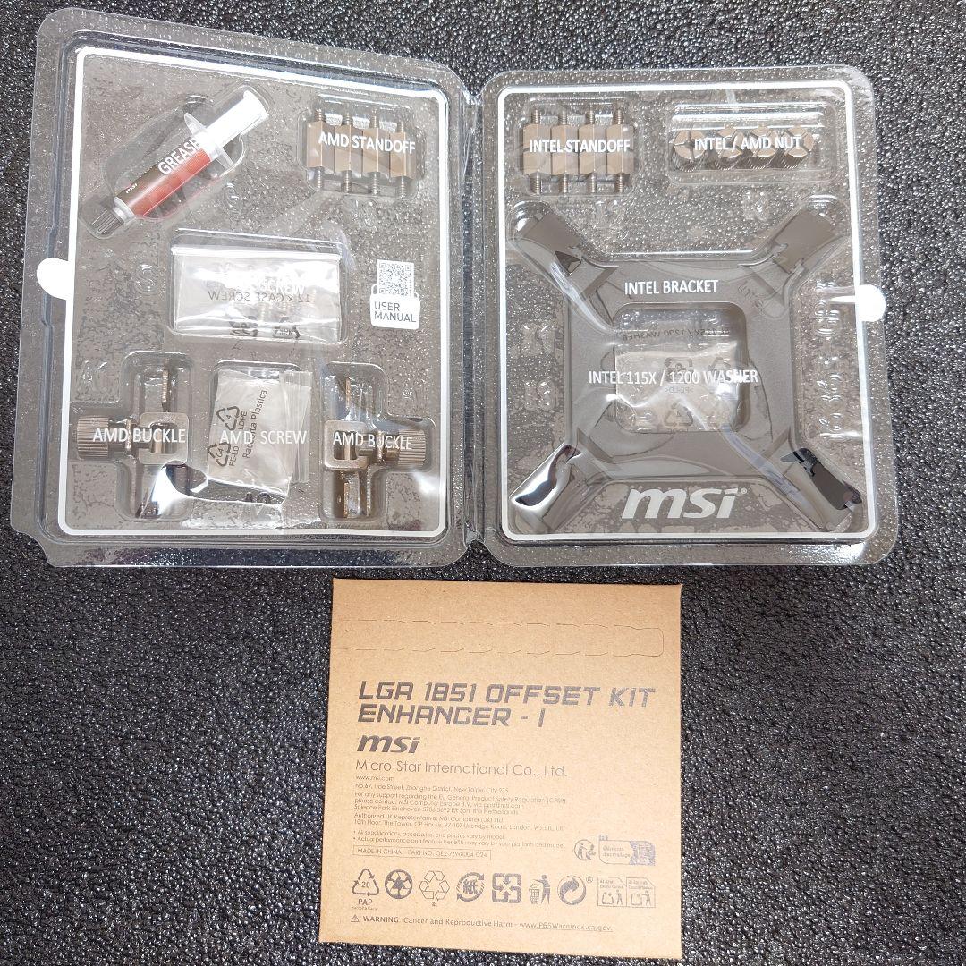 MSI MAG CORELIQUID I360 ホワイト 簡易水冷CPUクーラー