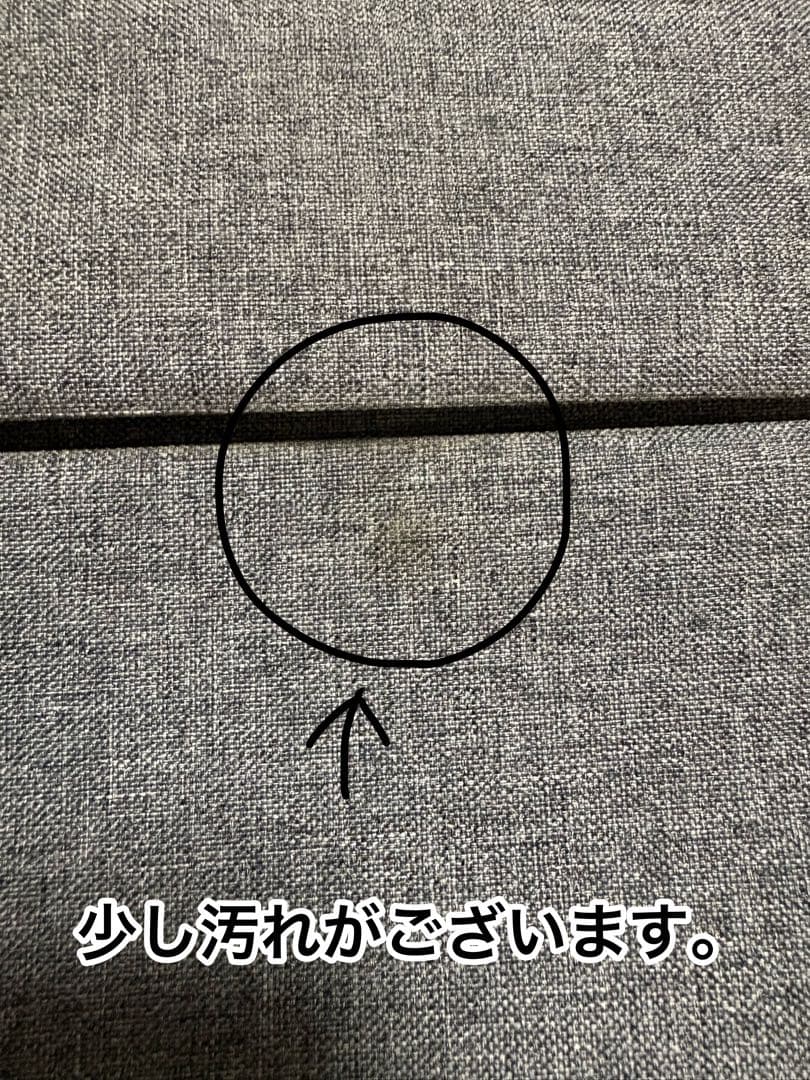 【あにおと】wacom MobileStudioPro DTHW1320H