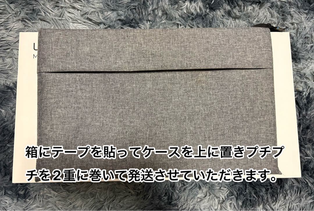 【あにおと】wacom MobileStudioPro DTHW1320H