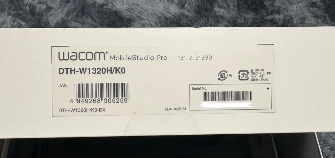 【あにおと】wacom MobileStudioPro DTHW1320H