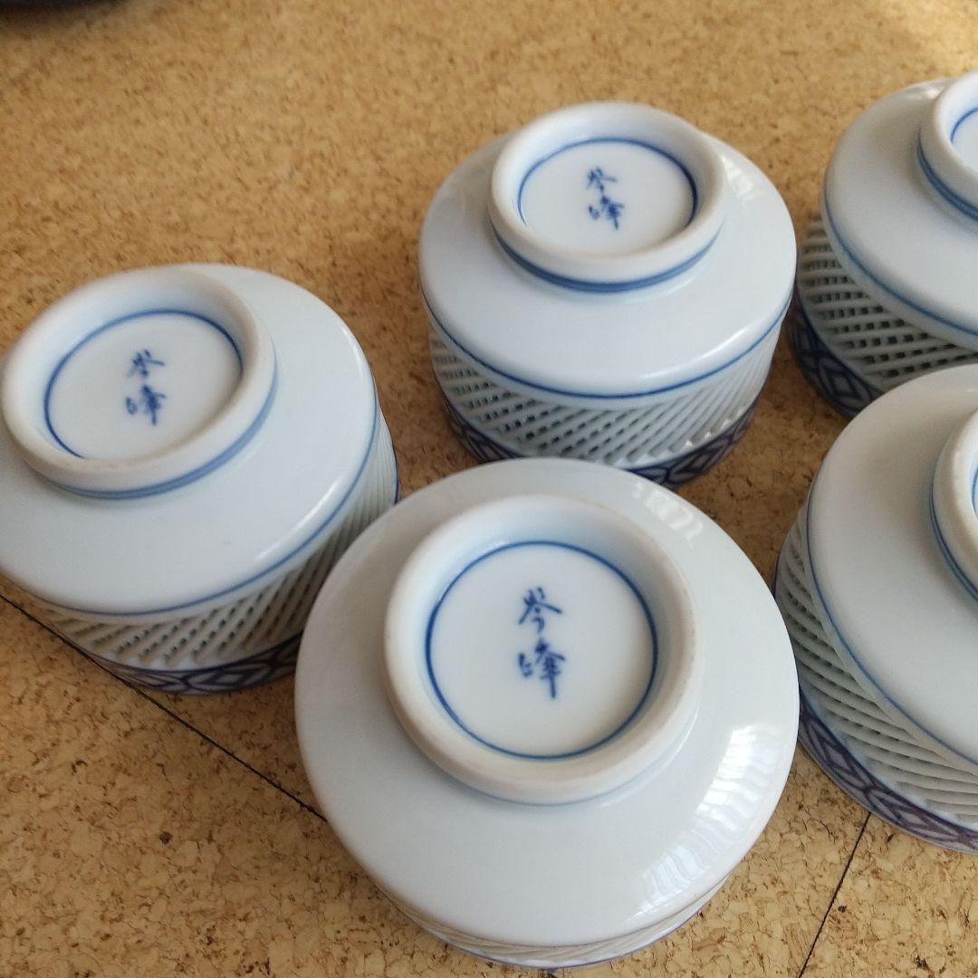 有田焼 琴峰作 透かし網目 茶器セット