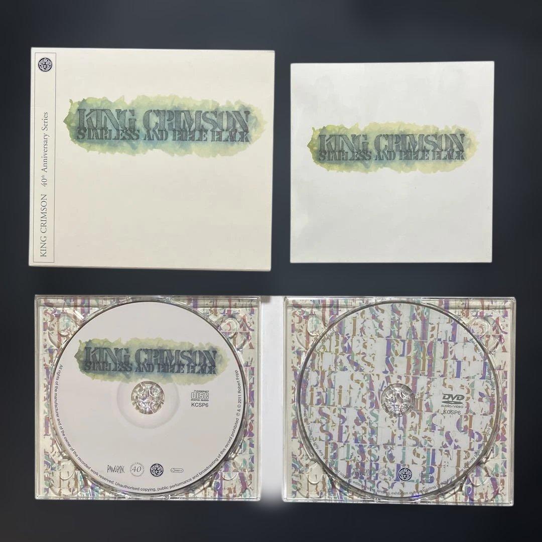 KING CRIMSON『40th Anniversary Series』10枚