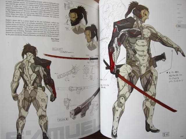 l Gear Rising: Revengeance　リトグラフ付き