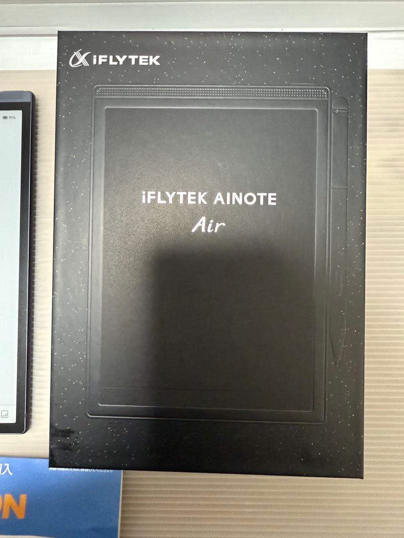 美品 保証付 iFLYTEK AINOTE Air 2 電子ノート
