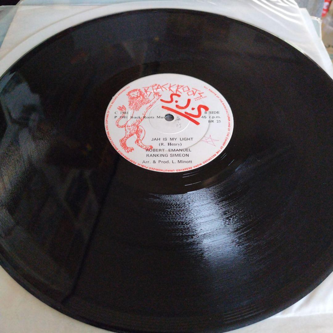 美盤Robert Emanuel /Jah Is My Light 12inch