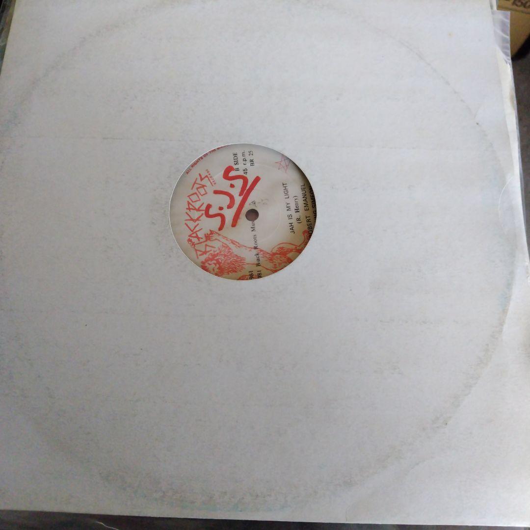 美盤Robert Emanuel /Jah Is My Light 12inch