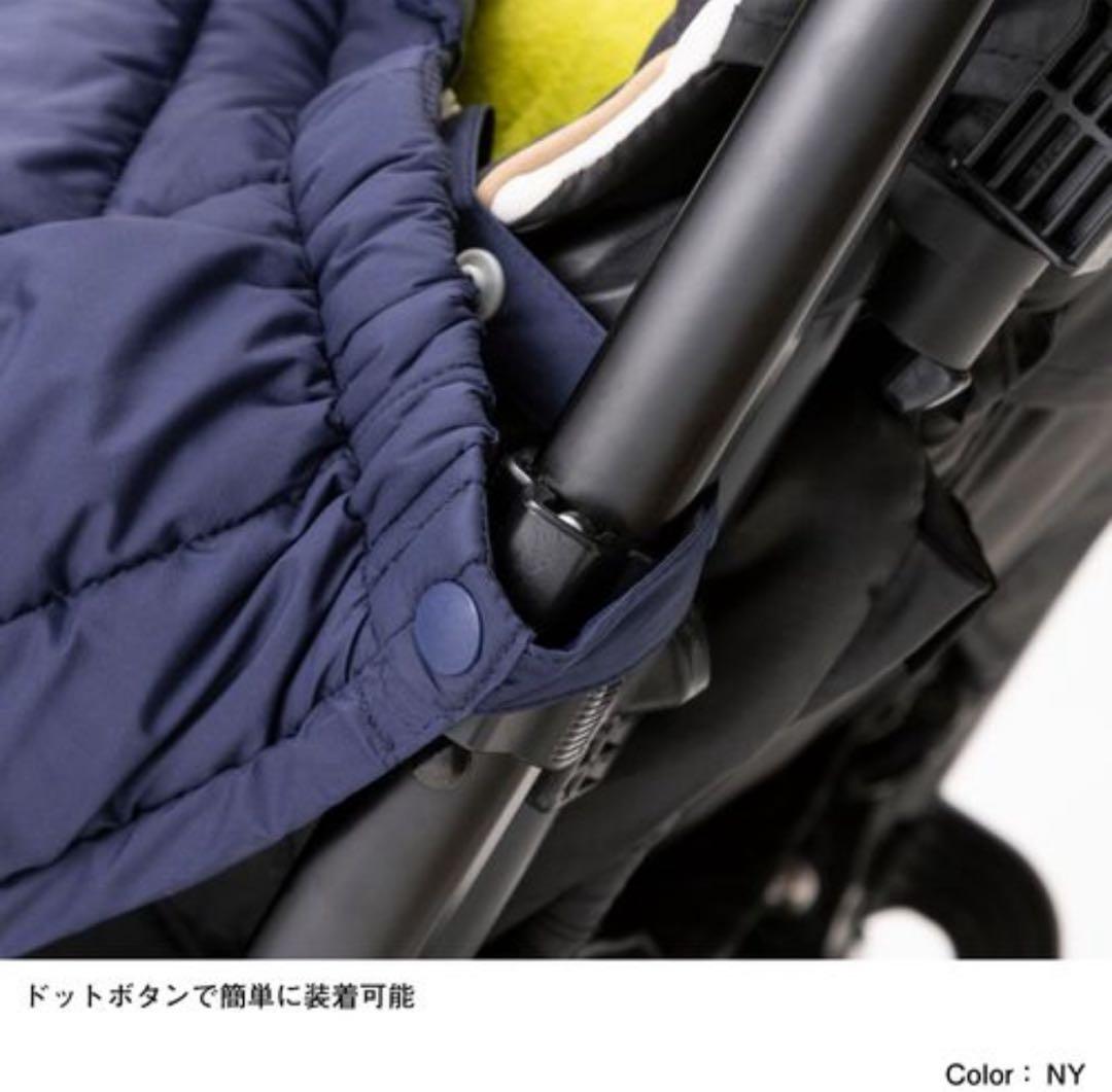 美品THE NORTH FACE シェルブランケット ネイビー　防寒ケープ