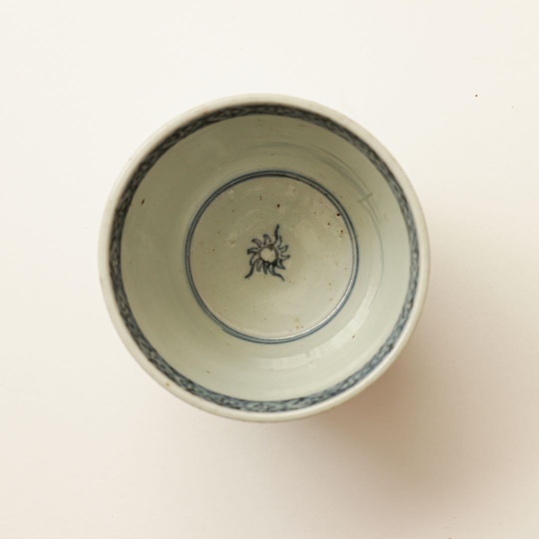 伊万里　古伊万里　江戸　後期　蕎麦猪口　吉祥　蛇の目