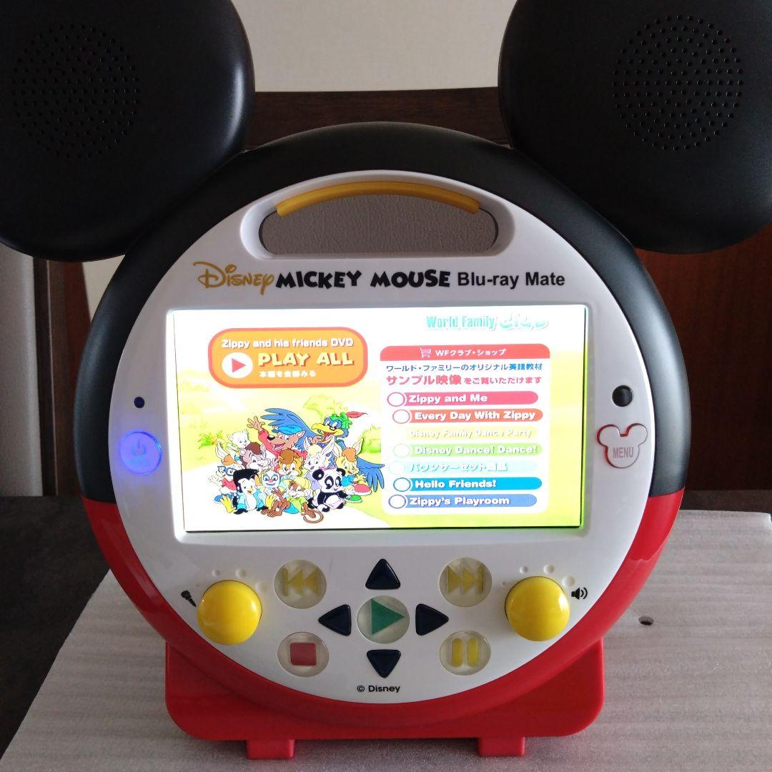 ミッキーマウス Blu-ray Mate　ワールドファミリー　DWE　プレーヤー