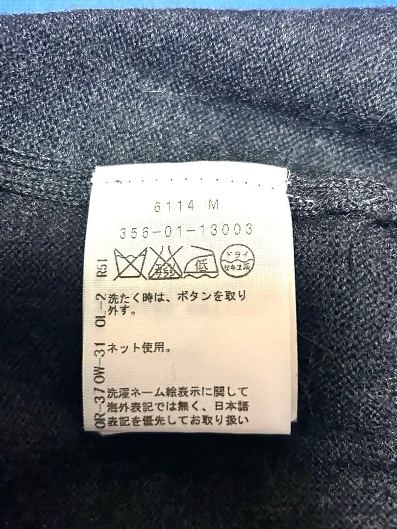Vivienne westwood カーディガン 毛100% 美品
