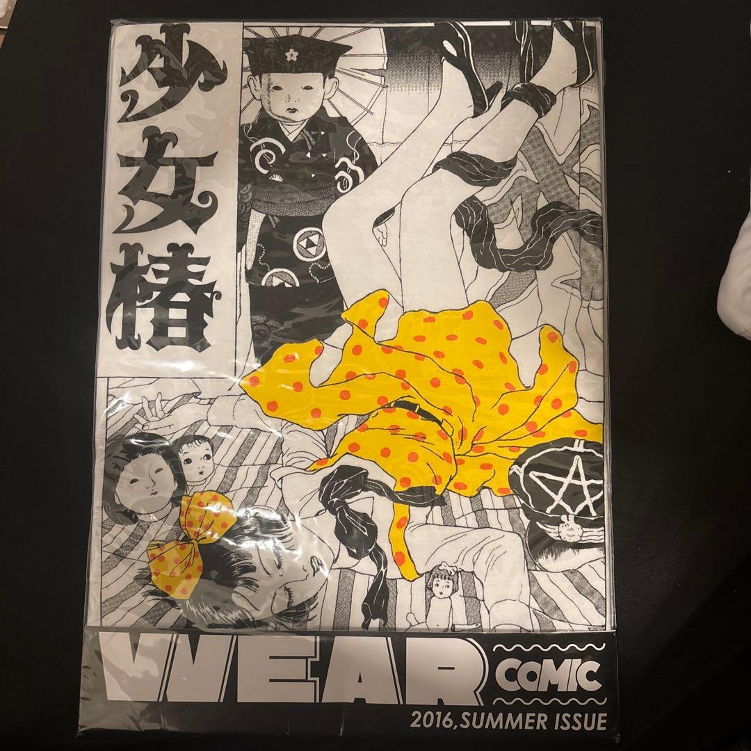 丸尾末広　少女椿Tシャツ