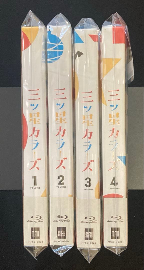 三ツ星カラーズ Vol.1〜4 初回生産特典 blu-ray