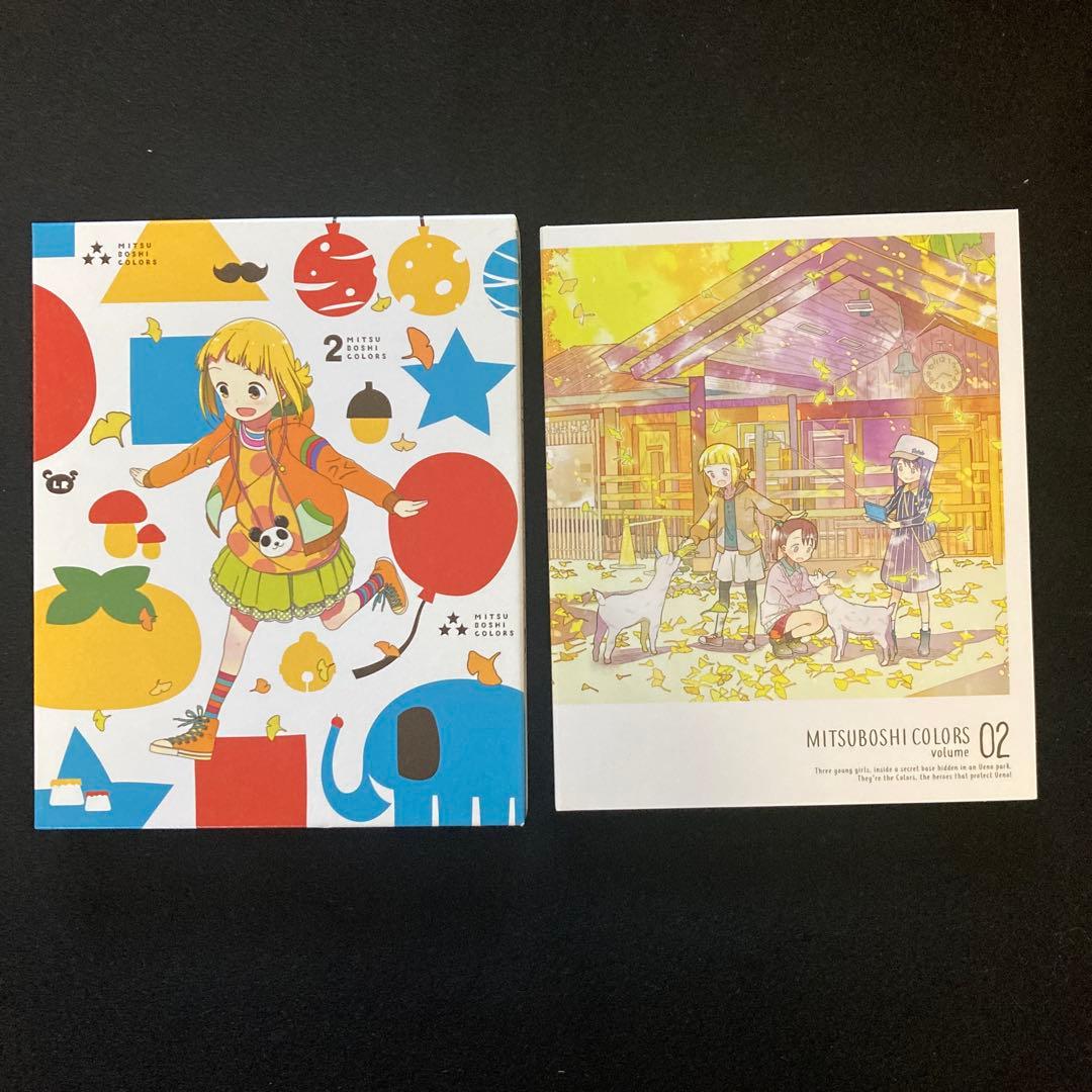 三ツ星カラーズ Vol.1〜4 初回生産特典 blu-ray