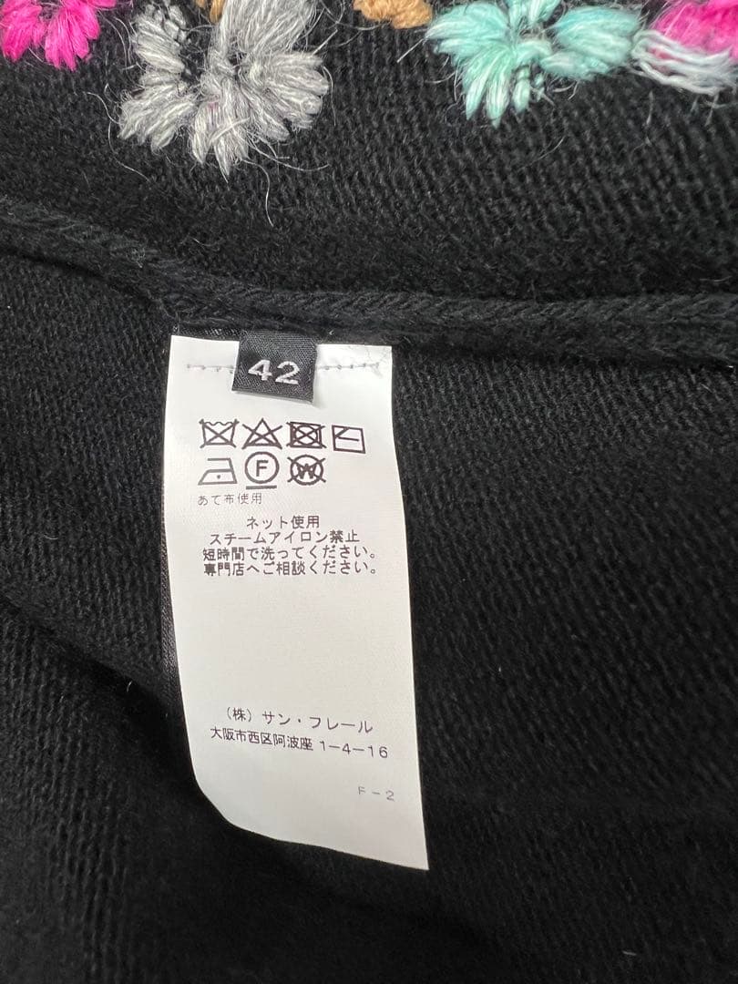 ア*ビ様 ERMANNO SCERVINO カシミヤ混　コーディガン（新品未使用