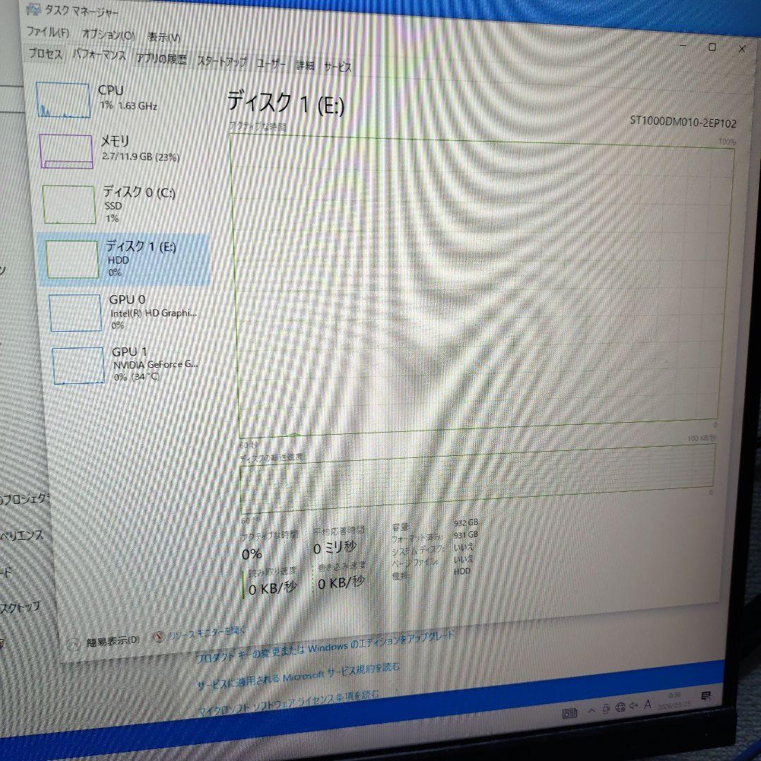 【最終値下げ】 デスクトップPC i5 7400 GT1030 12GB