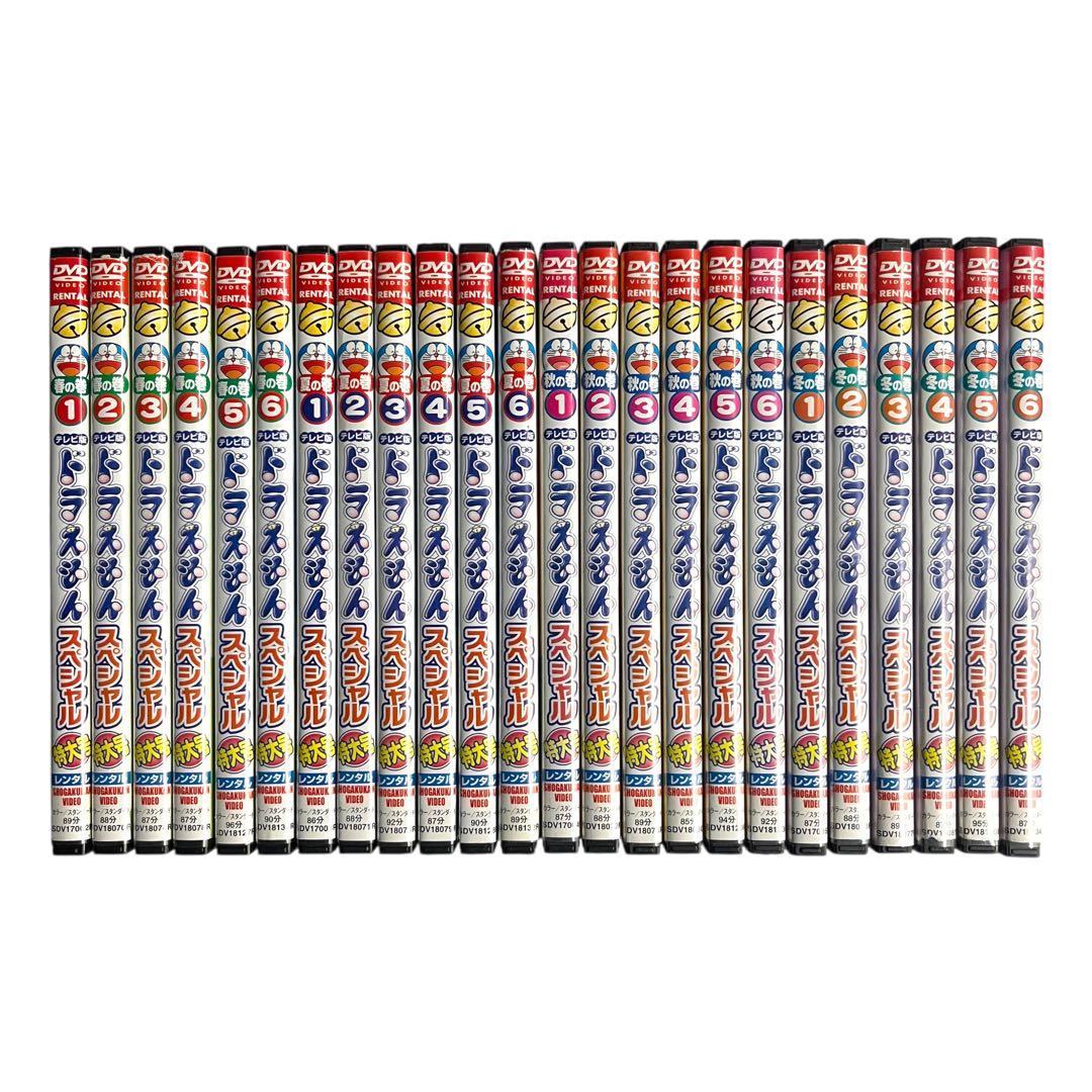 新品ケースDVD 「ドラえもん テレビ版 スペシャル特大号」 春夏秋冬 全24巻