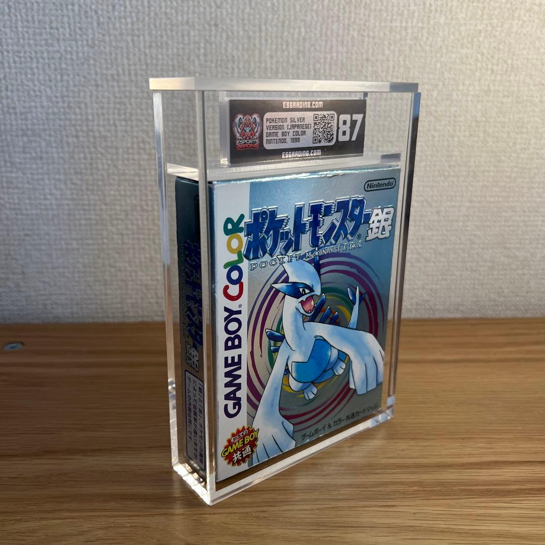 ゲームボーイ　ポケモン シルバー　87 ESPORTS GRADING ESG