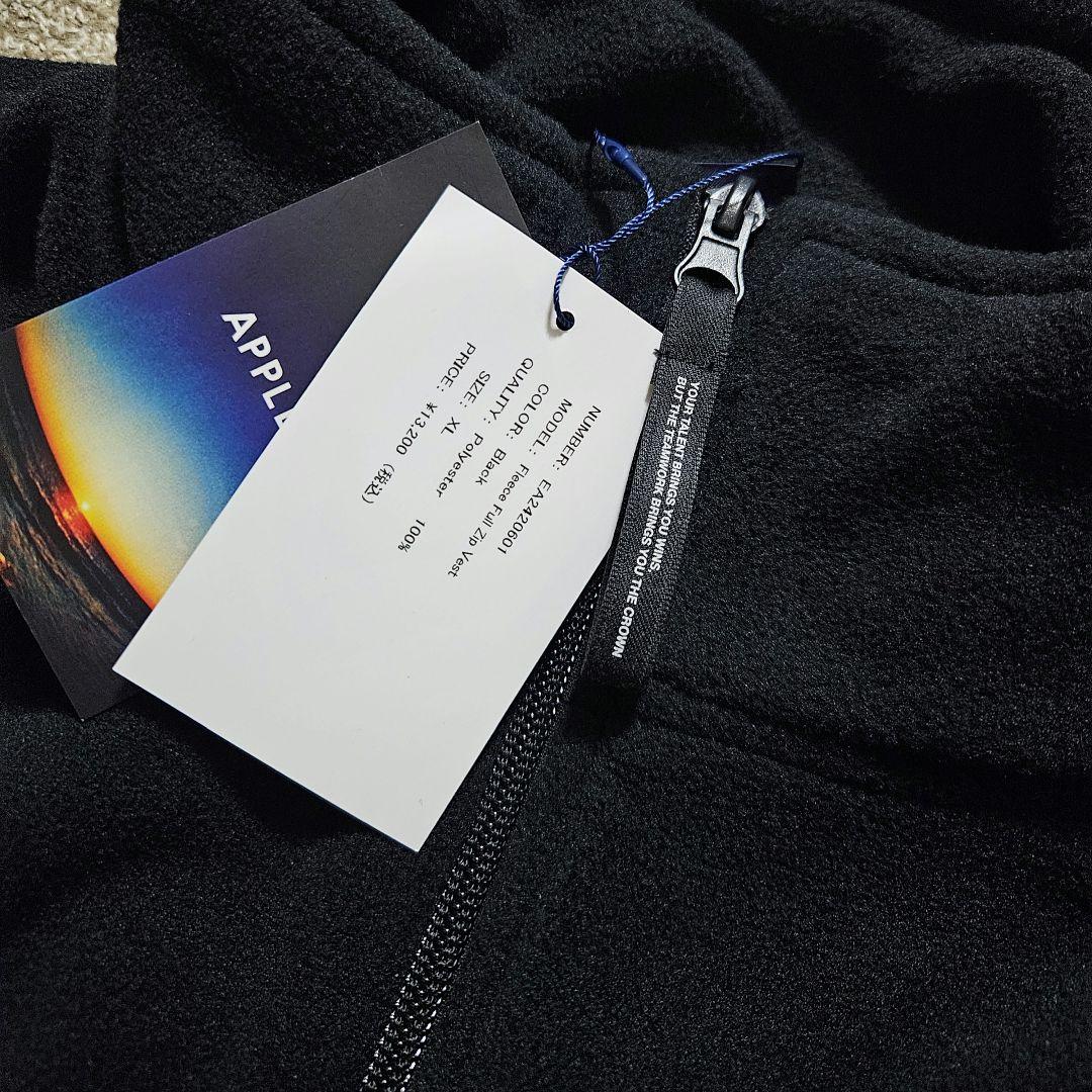 【APPLEBUM】FULL ZIP フリースベスト Black【XL】