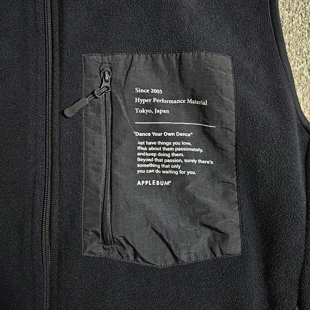【APPLEBUM】FULL ZIP フリースベスト Black【XL】