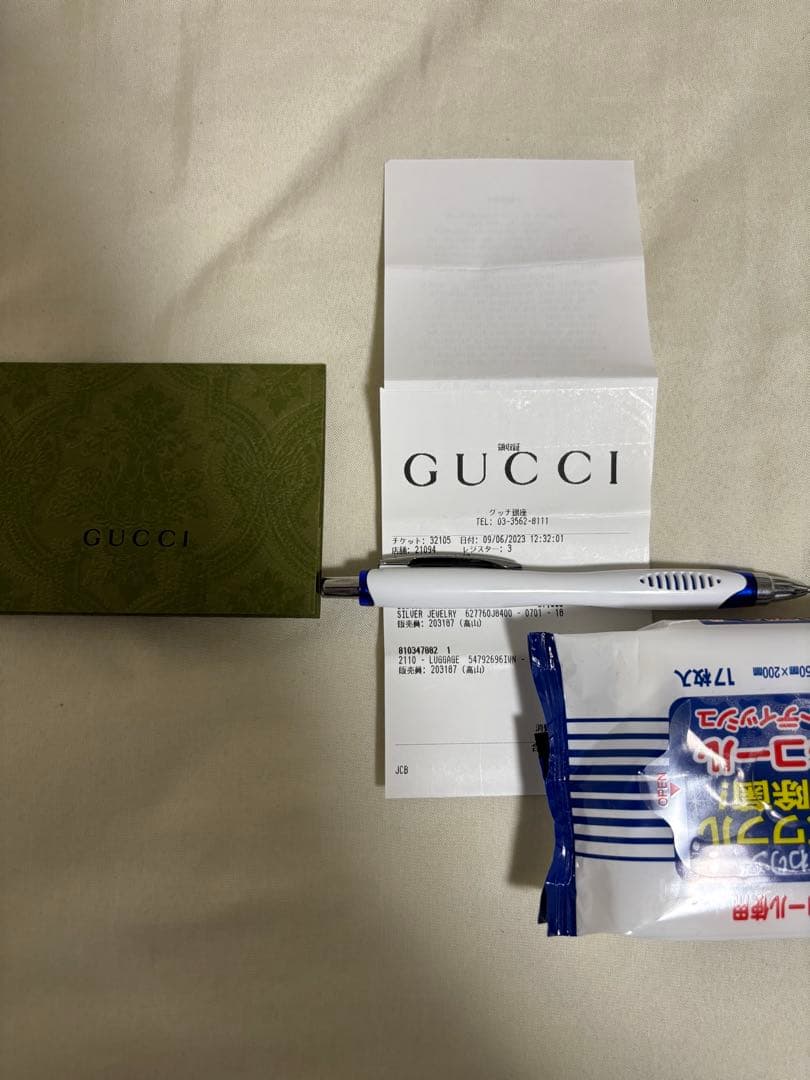 GUCCI GG スモール メッセンジャーバッグ(オフィディア) 専用