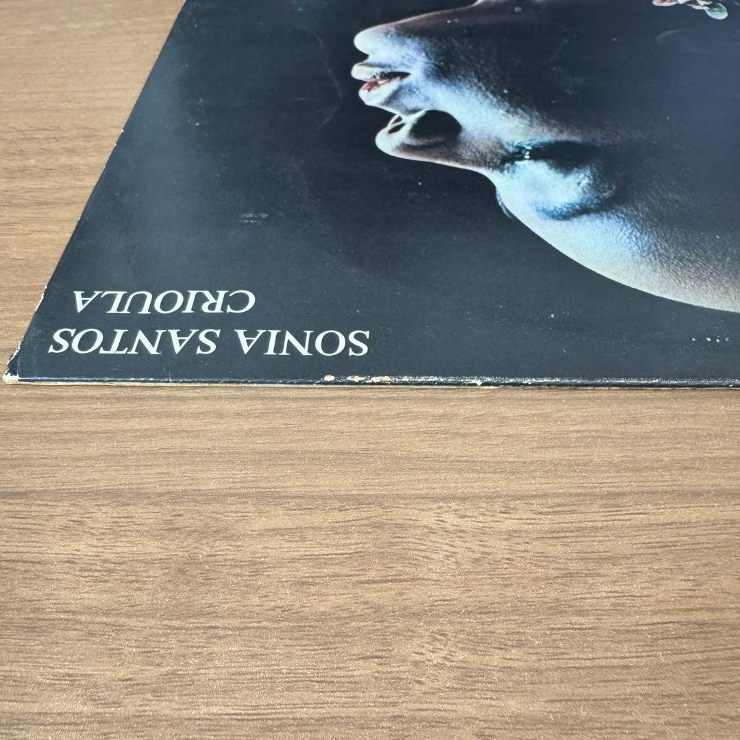 洋楽 Sonia Santos / Crioula