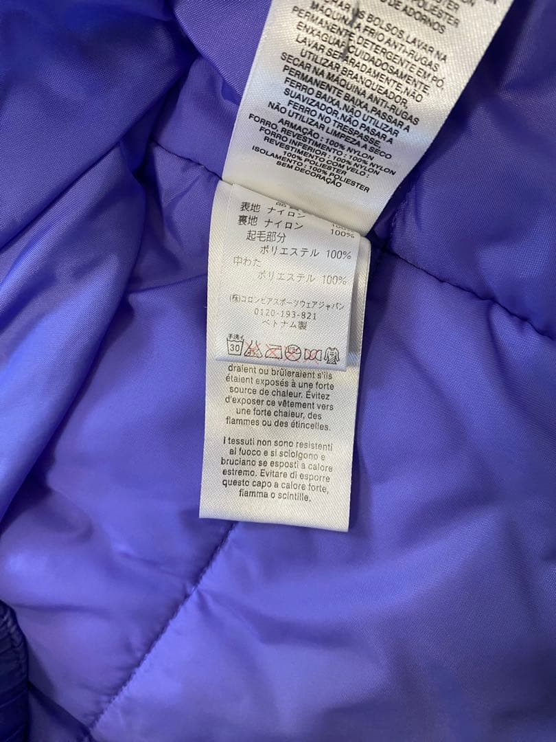 Columbia コロンビア　スキーウェア　手袋プレゼントXSサイズ 120cm
