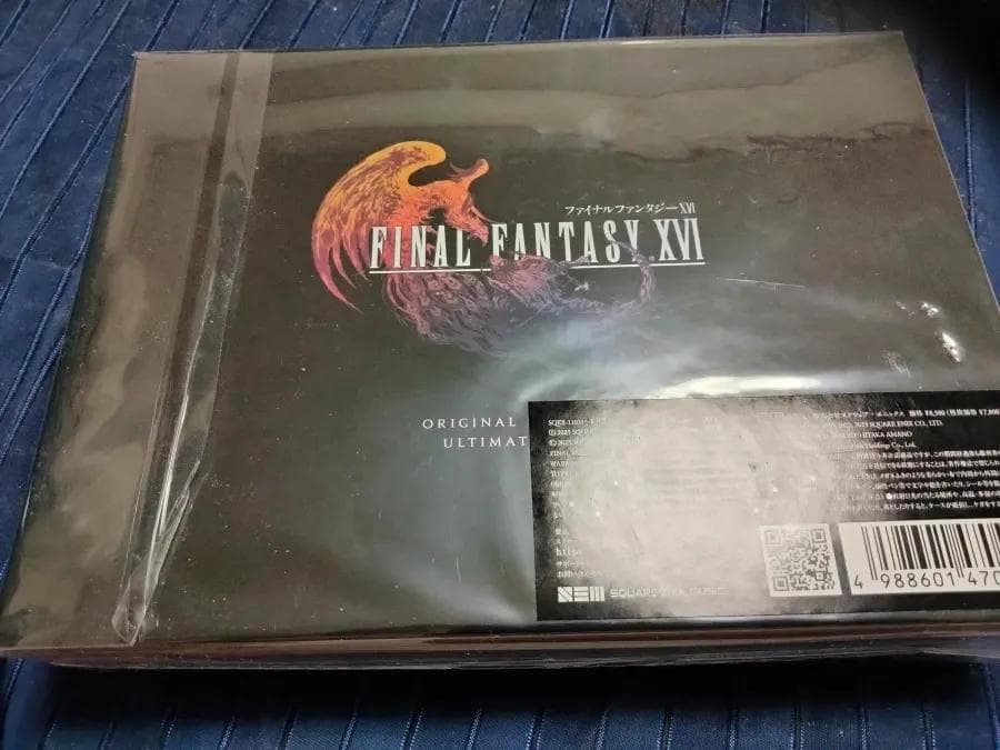 【未開封】FF XVI サウンドトラック Ultimate Edition