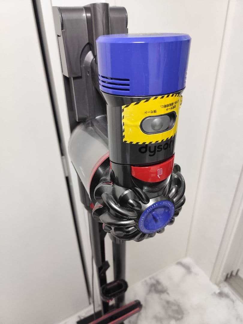 Dyson v7 スタンドセット