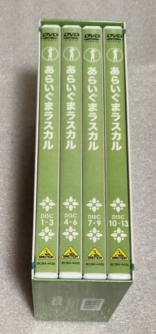 【美品】世界名作劇場 あらいぐまラスカル DVD BOX