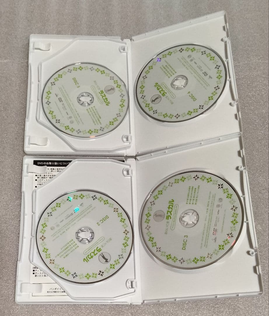 【美品】世界名作劇場 あらいぐまラスカル DVD BOX