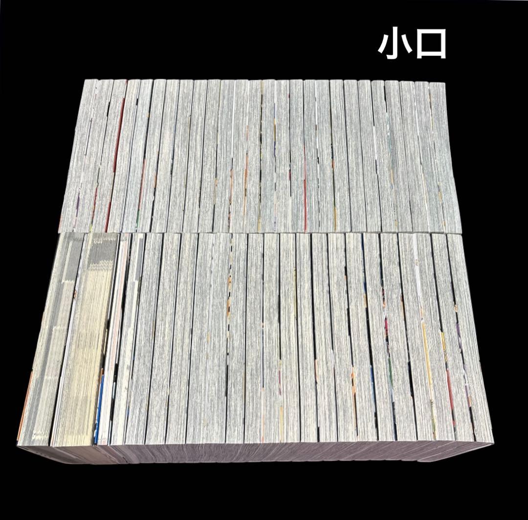 ハイキュー‼︎ 全巻 1-45巻 33.5巻 公式ガイドブック 全49冊