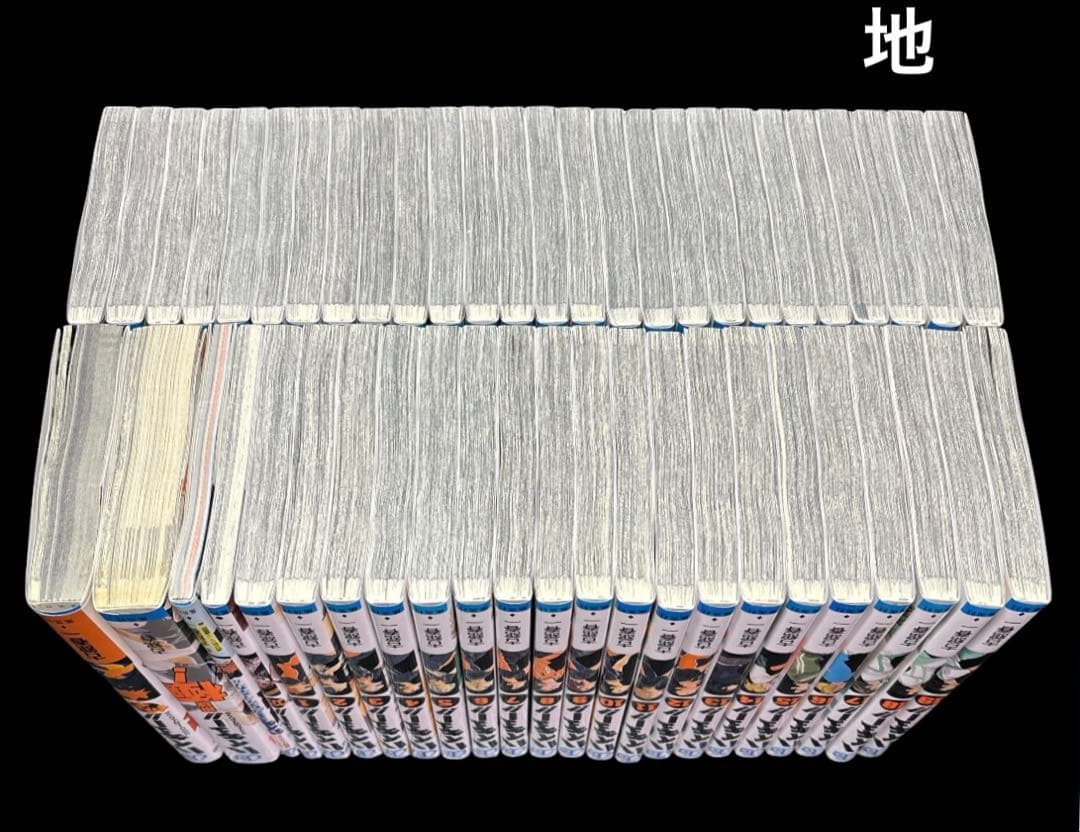 ハイキュー‼︎ 全巻 1-45巻 33.5巻 公式ガイドブック 全49冊