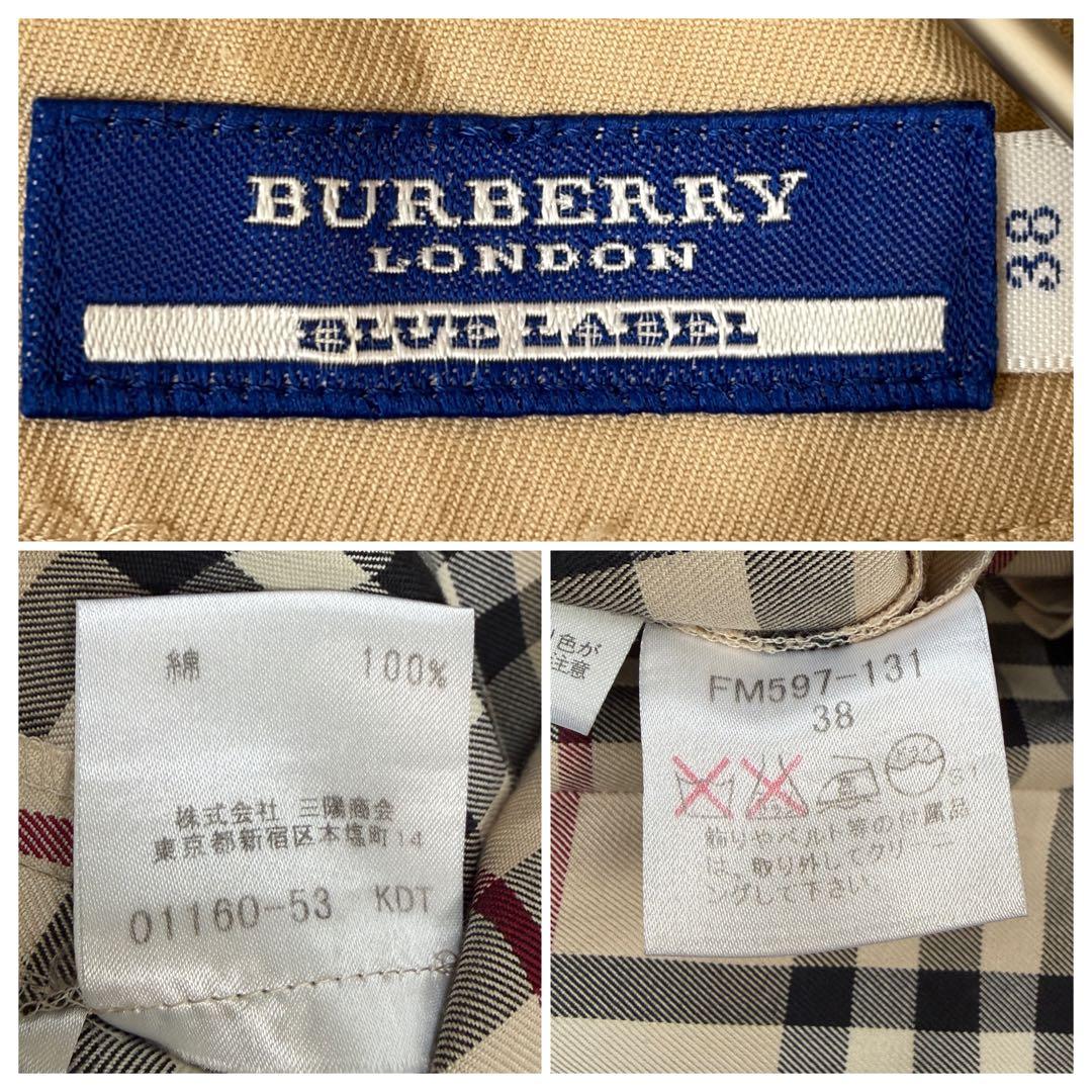 BURBERRY BLUE LABEL ノバチェックドッキング切替ワンピース38