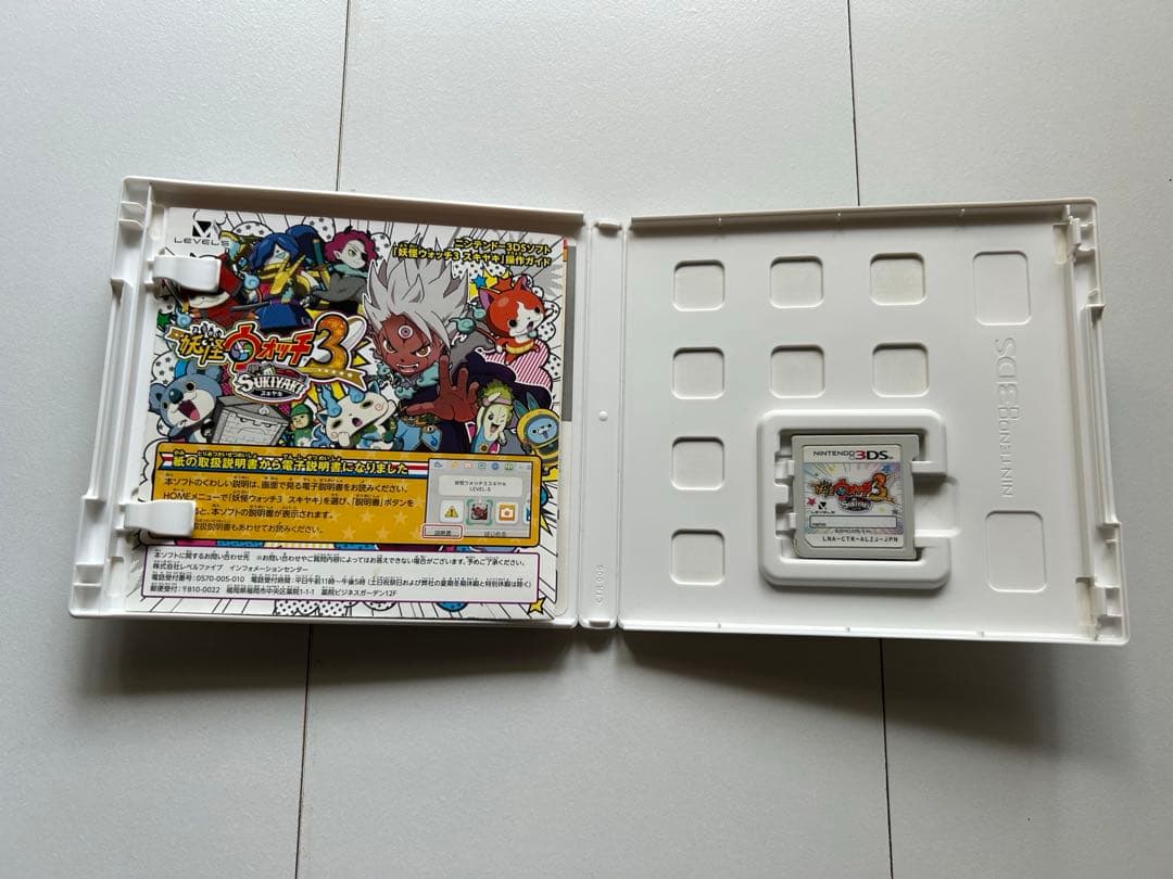 妖怪ウォッチ 真打 スキヤキ 3本セット ケース付 3DS 2DS 2dsll