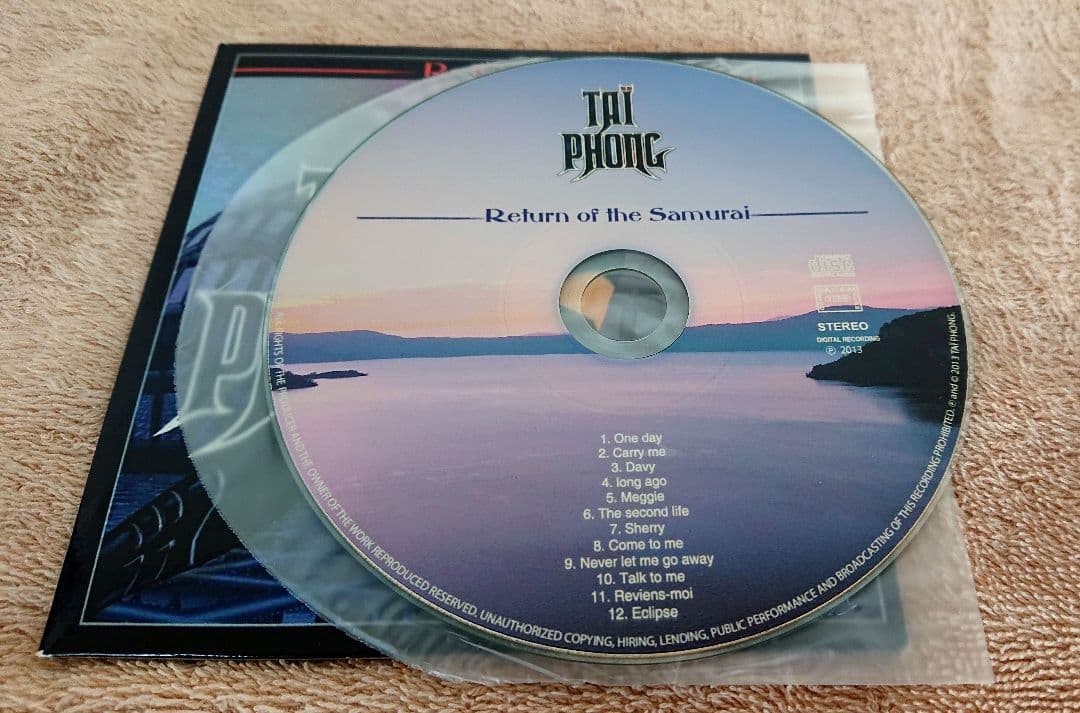 tai phong「return of the samurai」