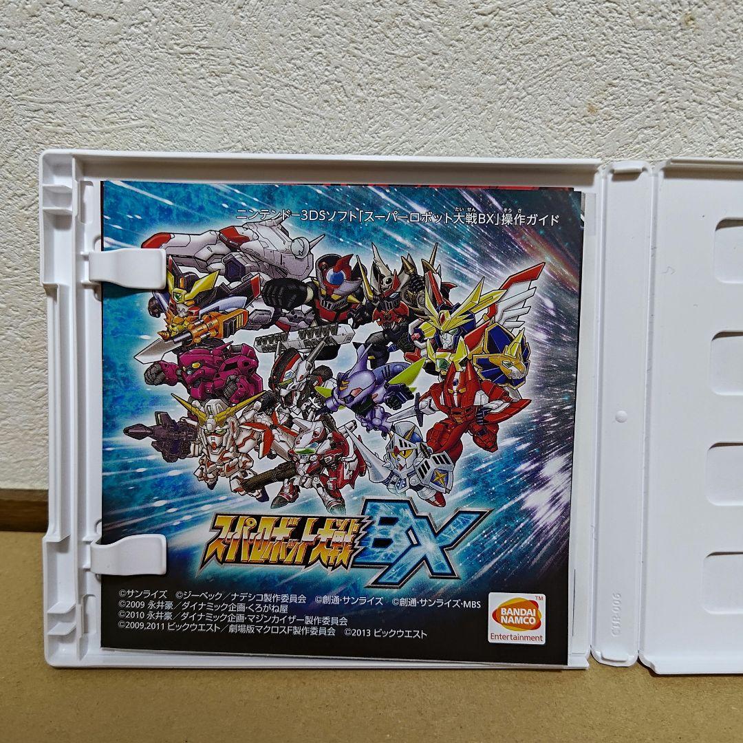 3DS スーパーロボット大戦BX