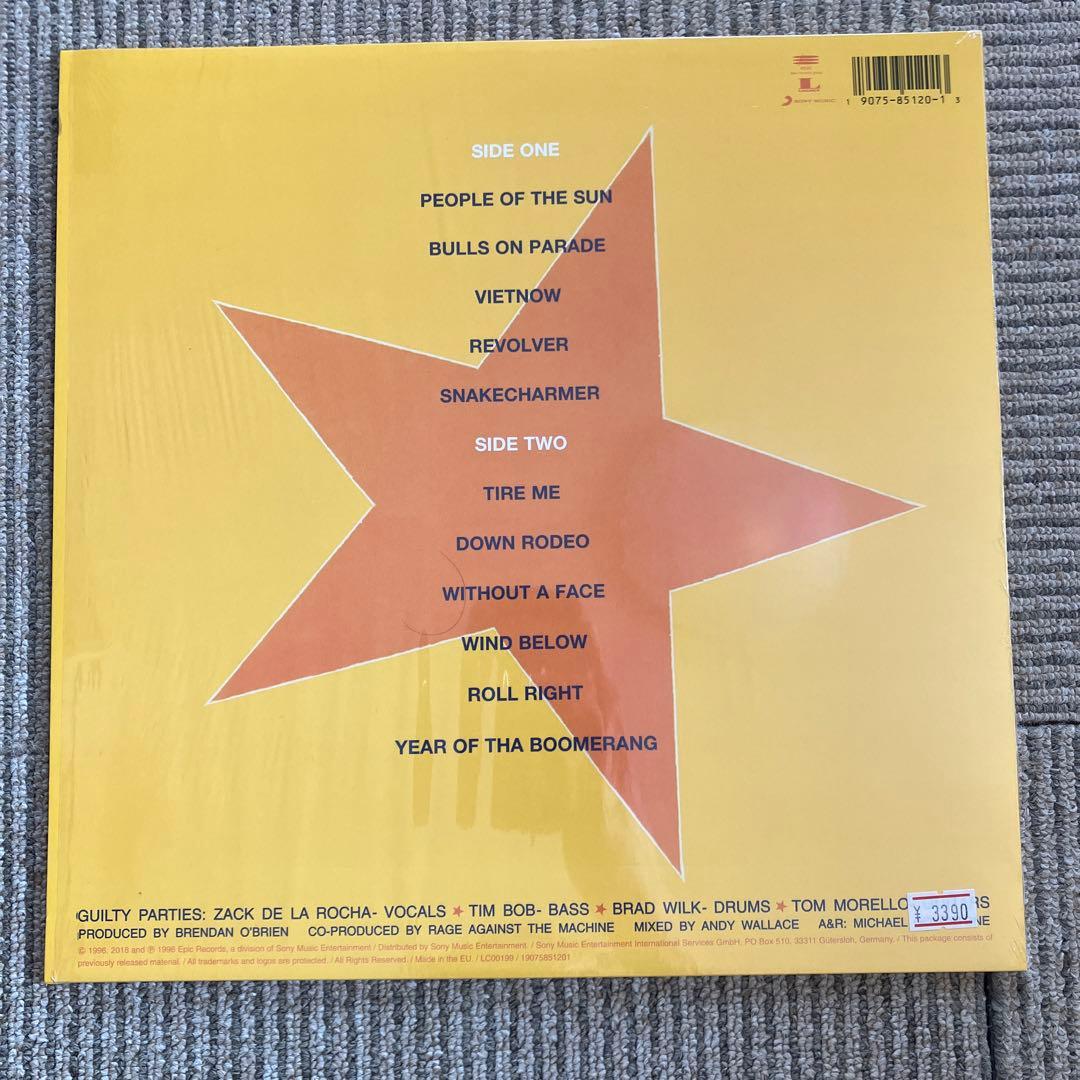 洋楽 Rage Against the Machine - Evil Empire