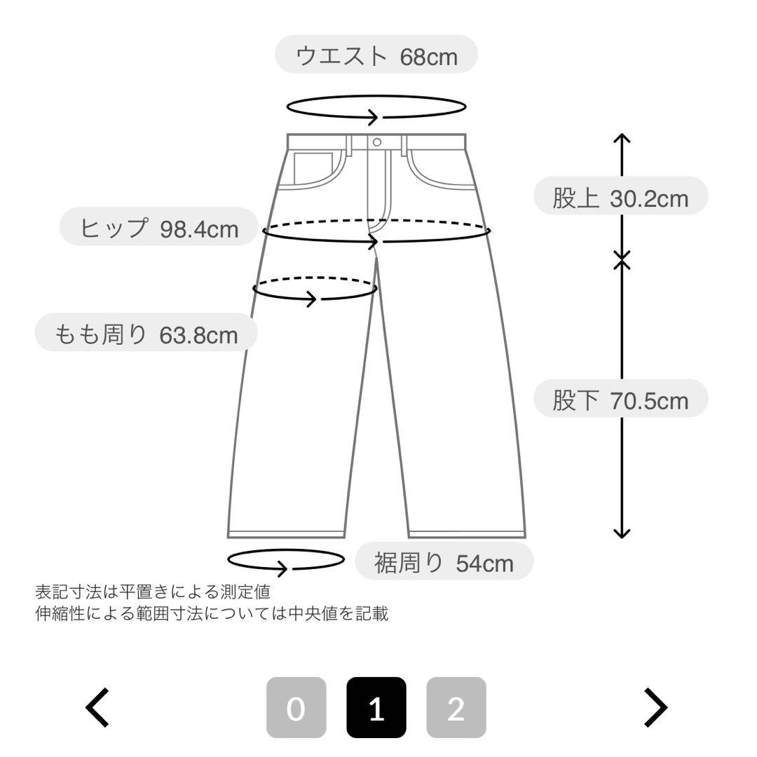 mystic レース切替デニム ブルー 1