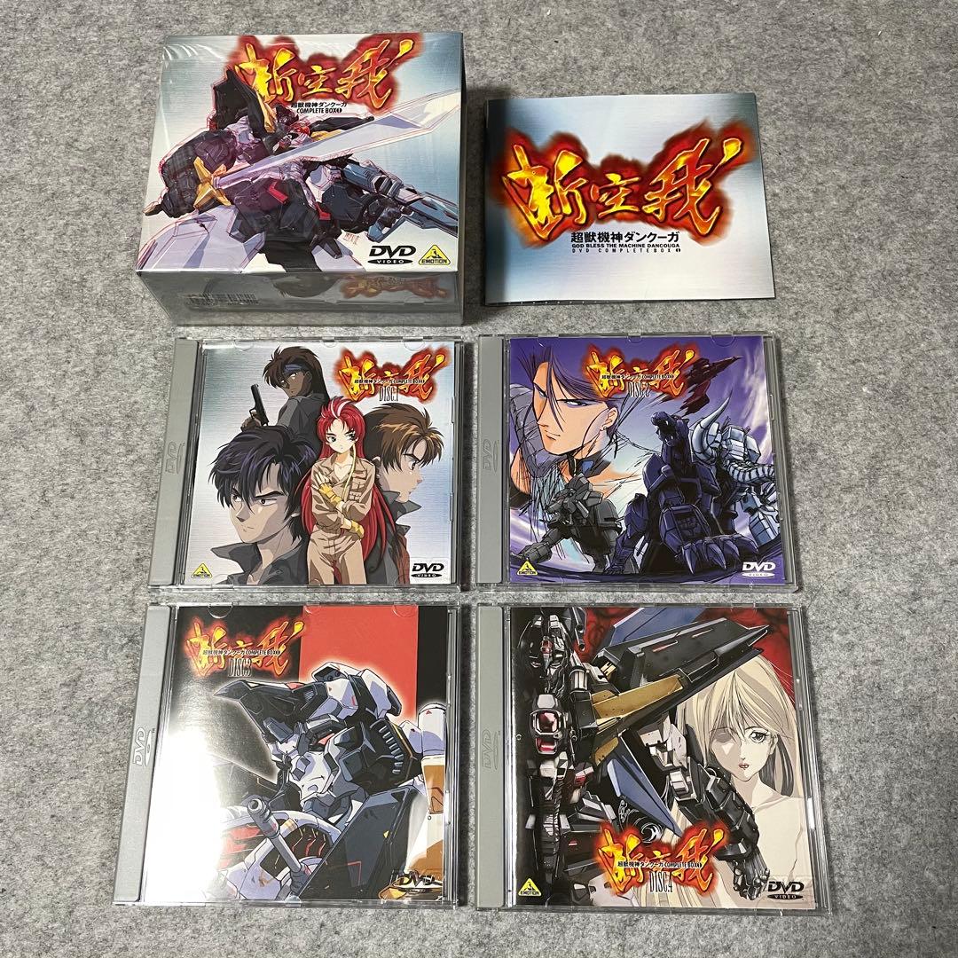 【セル版】超獣機神ダンクーガ コンプリートボックス （1）［DVD BOX］