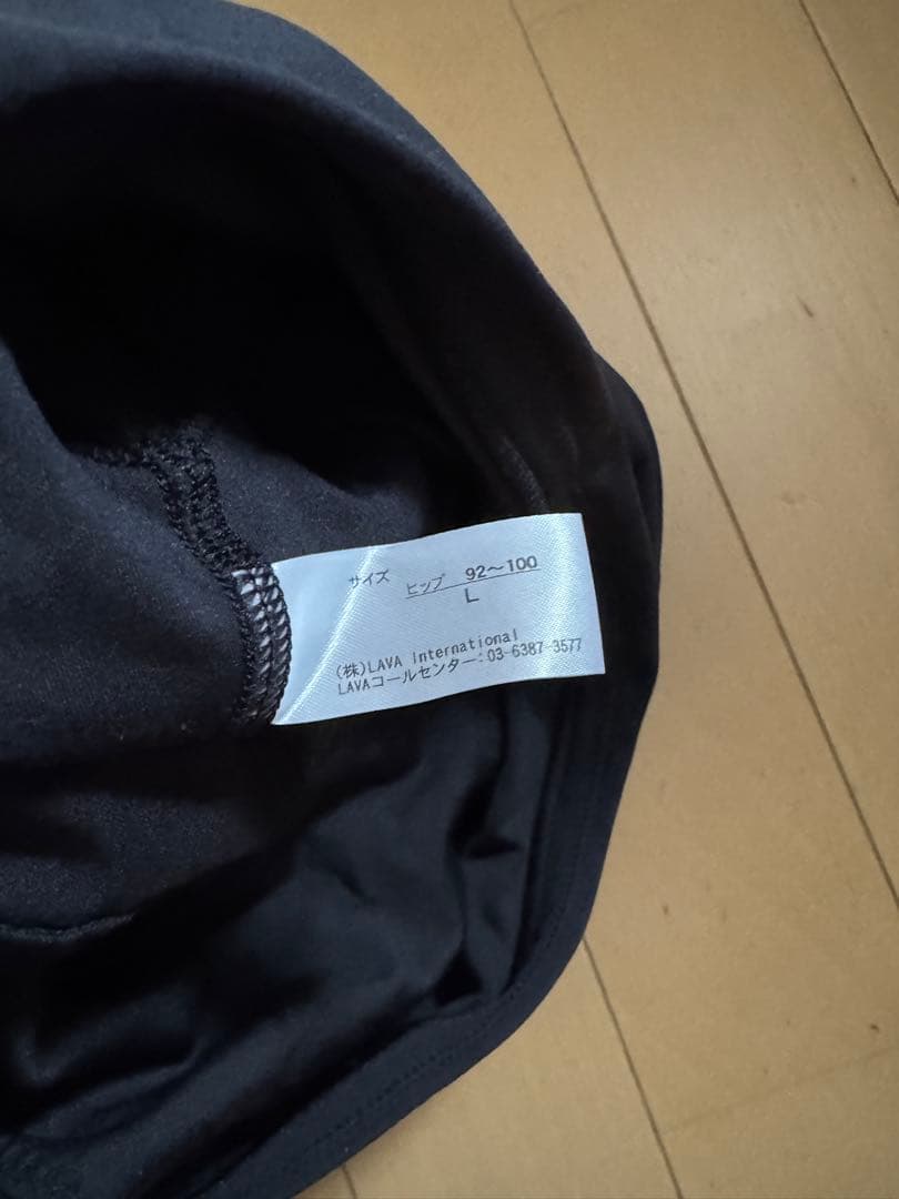 【値下げ】Ｌサイズ、ピラティスウエア上下ソックスのセット、Rintosull
