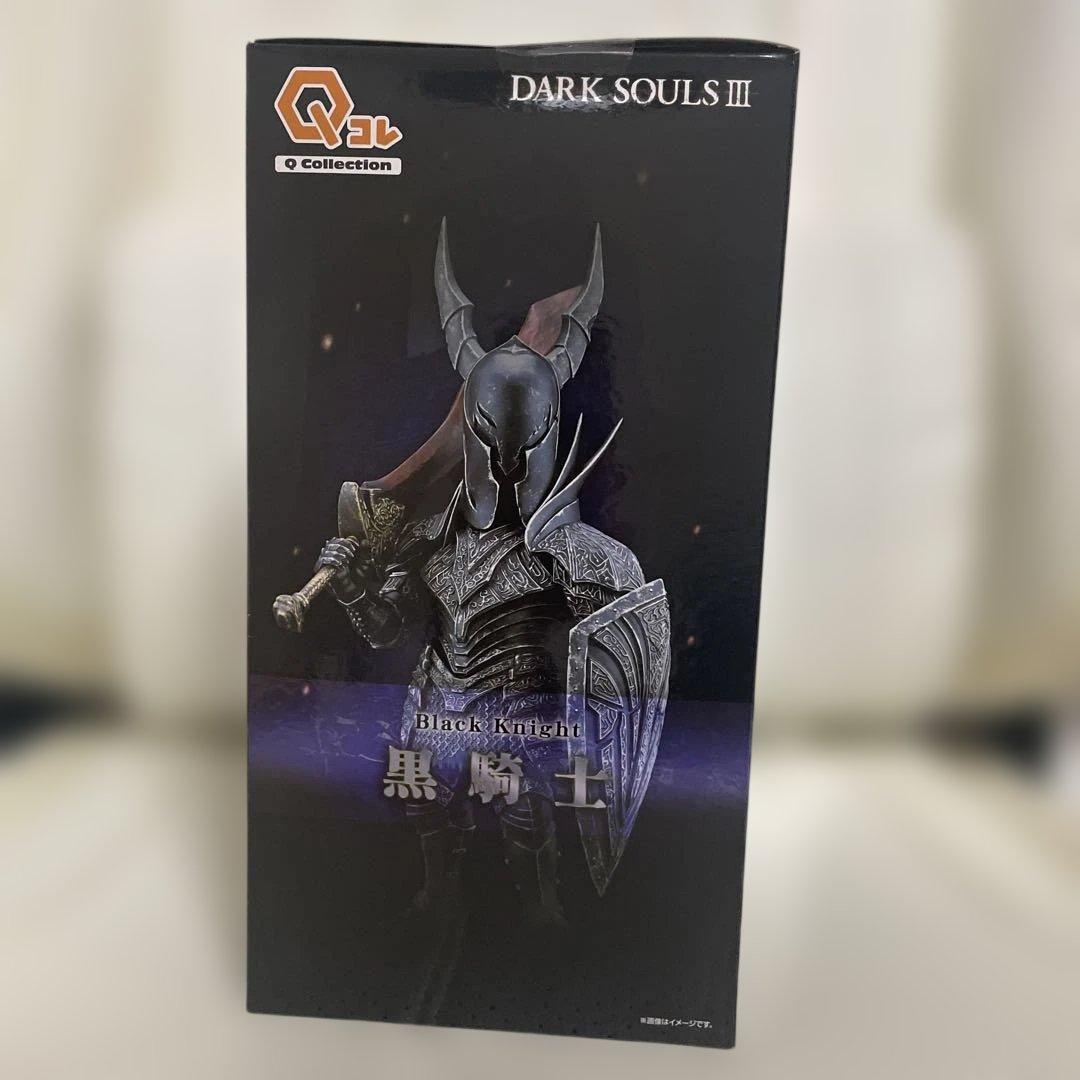 【新品】ダークソウル3 DARK SOULS III Qコレクション 黒騎士