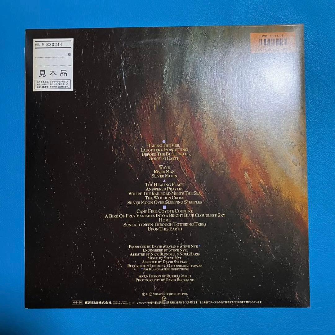 【国内プロモ盤LP】David Sylvian/ 「Gone To Earth」
