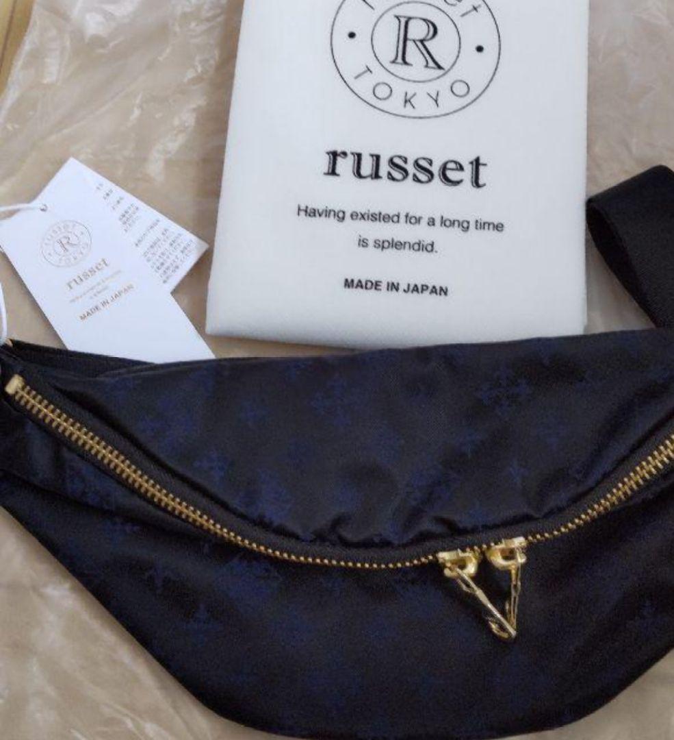 新品　ラシット　MINIMAL BODY BAG